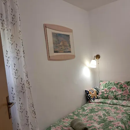 דירה Cozy-family